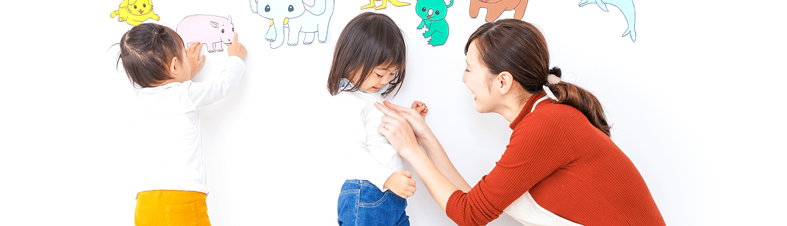 御笠学園について