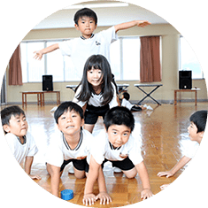 挑戦する気持ちとあきらめない心