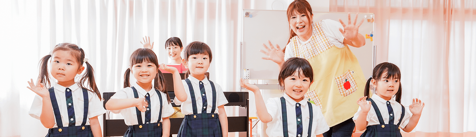 業務内容