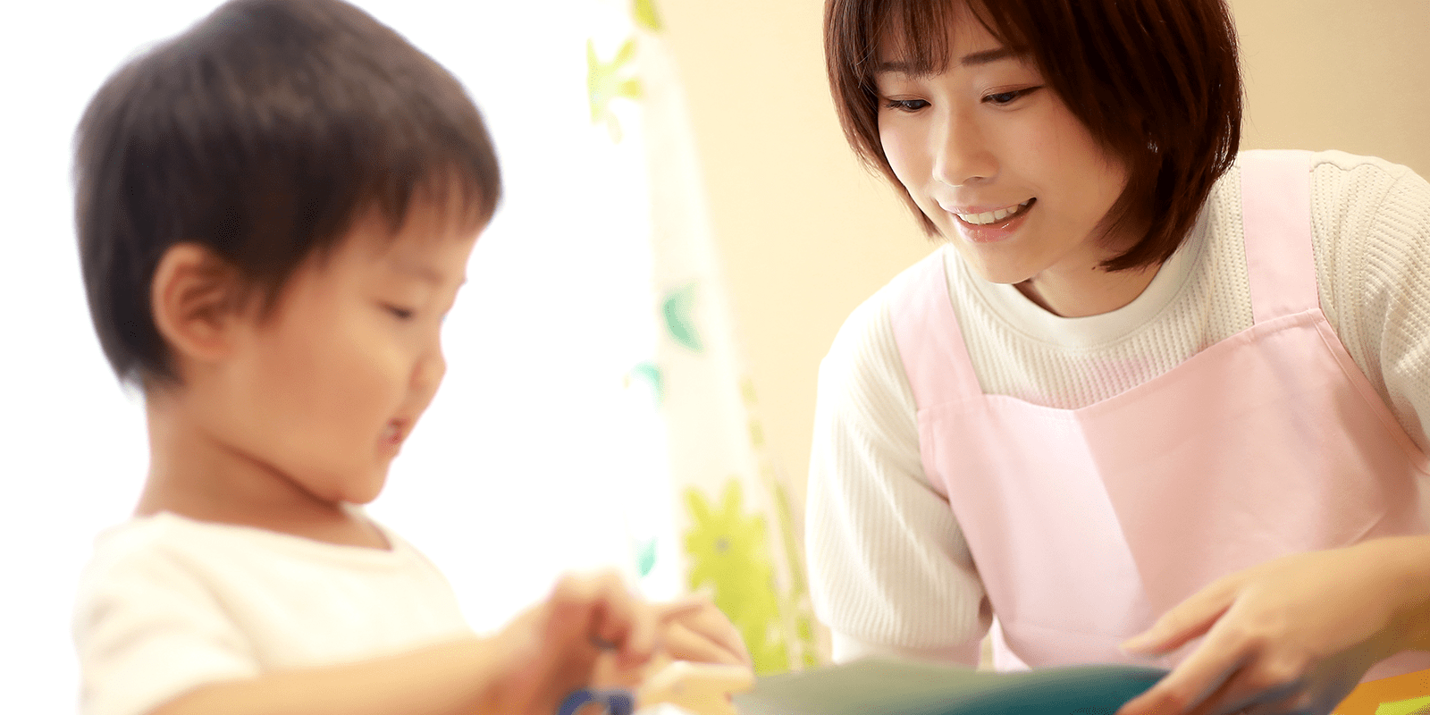 学校法人御笠学園